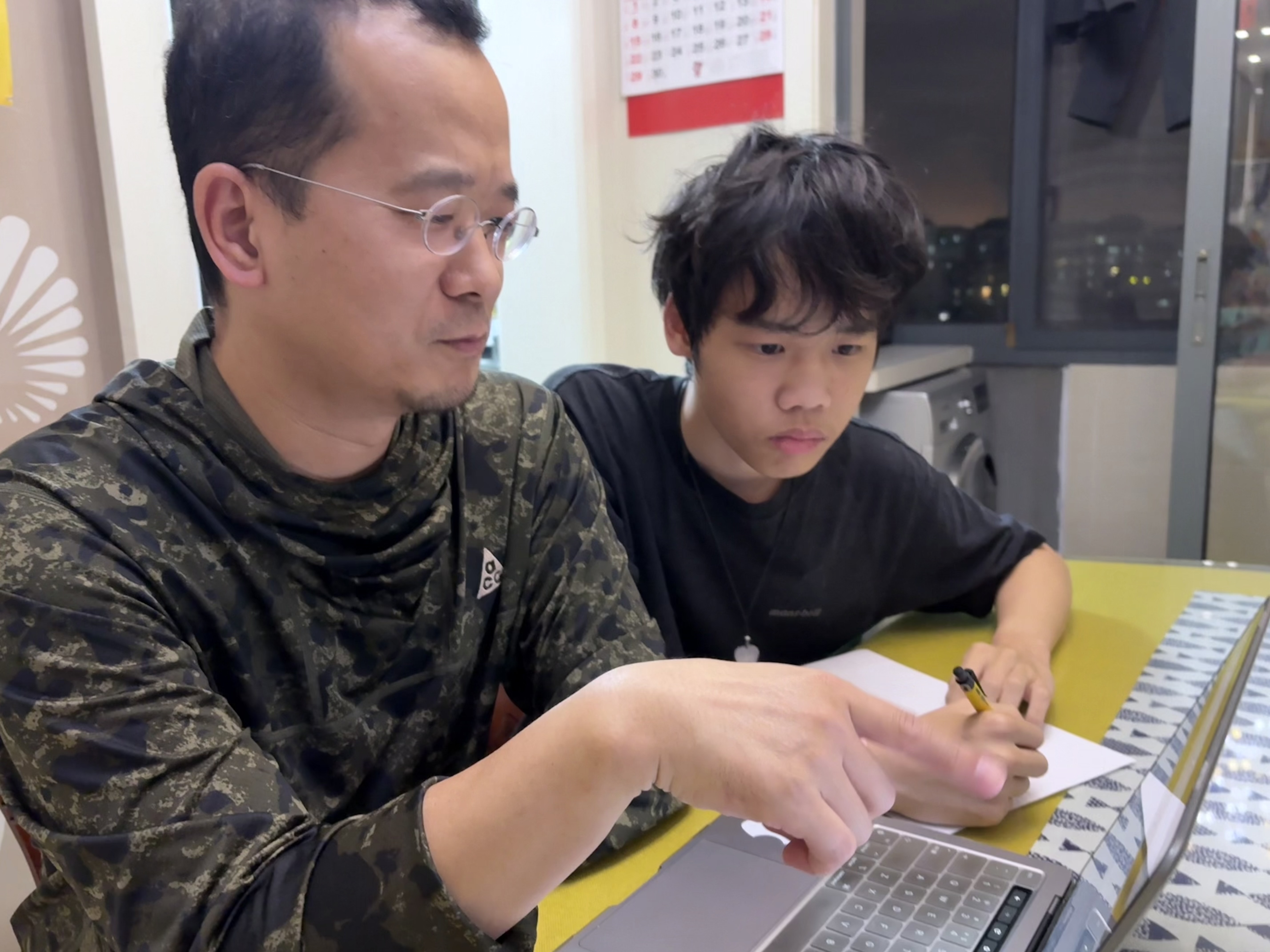 User Interview Process